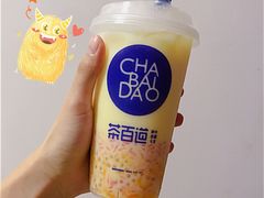 杨枝甘露-茶百道(长龙店)