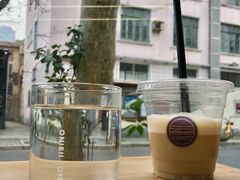 -Onirii Coffee(长乐路店)