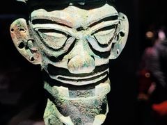 -三星堆博物馆