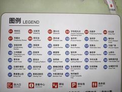 -火炉山森林公园