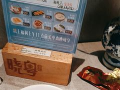 -晓粤·惹味粤菜(凯德乐峰广场店)