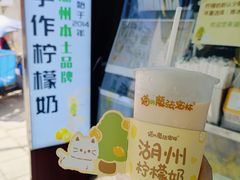 -猫的魔法密林(衣裳街店)