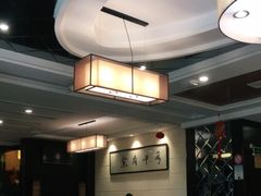 -湘知湘味(岳麓山店)