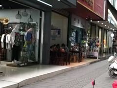 -曹凉粉(西正街店)