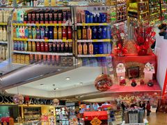 -金鹰超市(国际购物中心新街口店)