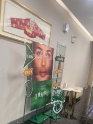 -上海首尔丽格医疗美容医院