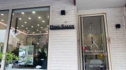 -恒沙廊