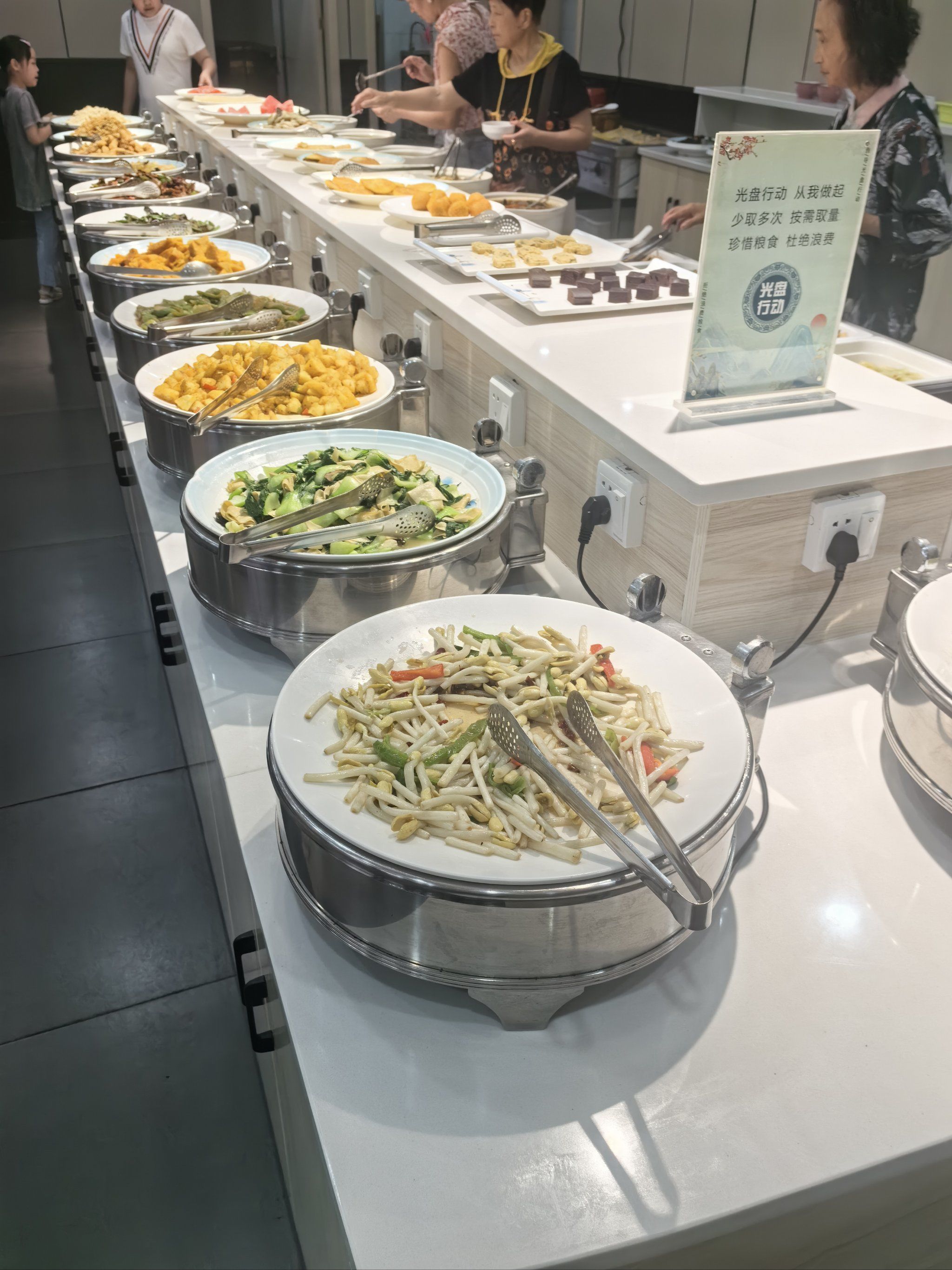 便宜又干净的素食自助
