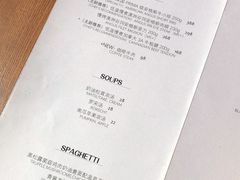 -77COM好吃的意大利菜(老城根店)