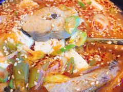 鳕鱼豆腐汤-玉流珍肴馆(亮马桥店)