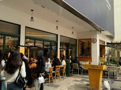 -RAC BAR(安福路店)