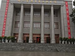 -邱少云烈士纪念馆