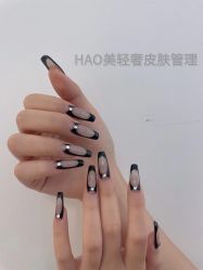 -HAO美皮肤管理·美甲美睫