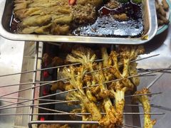 -古彭7只羊·招牌白串·碳锅羊肉旗舰店