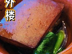 -楼外楼(西湖景区孤山路店)