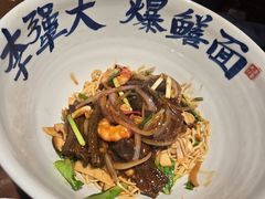 -李犟大爆鳝面·手工蟹黄包(湖滨西湖店)