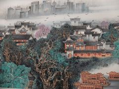 -江苏省美术馆(长江路新馆)