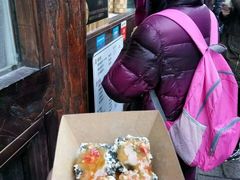 -品腐记·豆腐王朝(老门东总店)