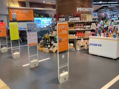 -Olé精品超市(广州太古汇店)