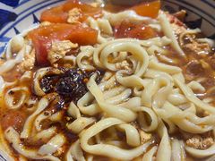 -老九圆山西面馆(CBD店)