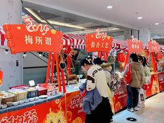 -汇德隆银隆