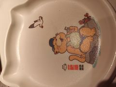 -南锣肥猫·麻辣烤鱼·16年现烤现卖(王府井APM店)