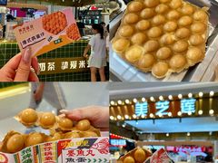 -天虹购物中心(深圳龙华店)