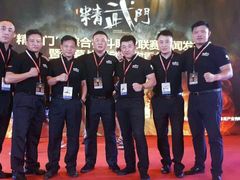 -威天下格斗柔术健身馆(红旗渠路店)