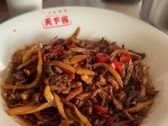 -天下客饭店(中山路店)
