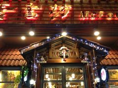 -麦香坊(伏波山店)