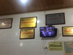 -张大娘面馆(新城路店)