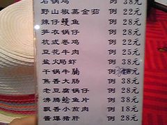 主厨推荐-舒蔡记生煎菜饭(云南中路店)