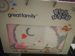 -乐友孕婴童(北京乐友双井店)