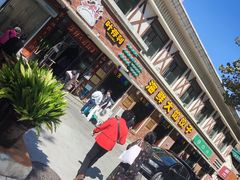 -叶存利海鲜大馅饺子(海宁路总店)