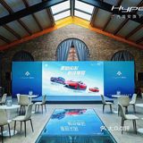 空间随心定制｜解锁上海年会高定场地攻略