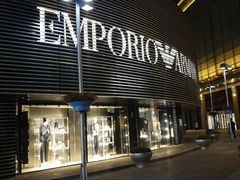 -Emporio Armani(skp店)