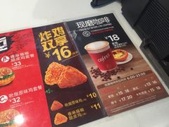 -肯德基(龙之梦购物中心店)