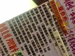 -乡间好味私家菜(总店)