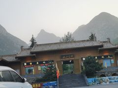 -禅宗少林·音乐大典