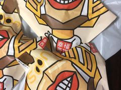 -幸福西饼生日蛋糕·下午茶(石肯店)