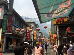 -云台山风景名胜区