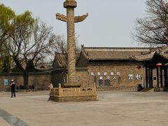-榆次老城