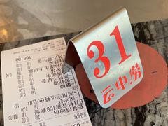 -云中捞高空旋转餐厅(商茂世纪广场店)