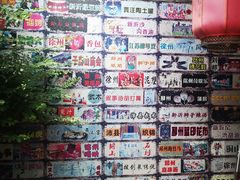 -回龙窝历史文化街区