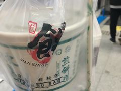 -煎饼道·新鲜现做(来福士店)