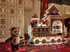 -北京中国大饭店