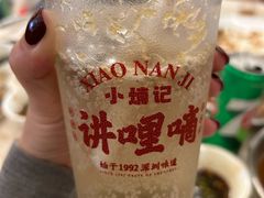 -小煵记·打边炉(西丽文光店)