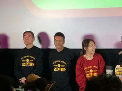 -英皇电影城(英皇集团中心IMAX店)