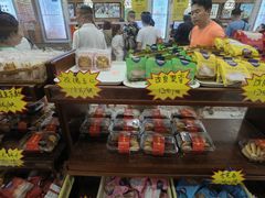-芦庄子桂顺斋(和平路总店)