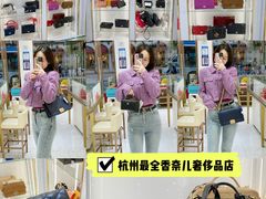 -奢物·巴黎站奢侈品回收寄售